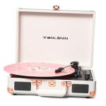 Vintage Bluetooth Vinyl Record Player Suitcase Rose Gold