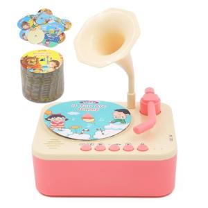 Pink Kids Phonograph with 99 Story Cards