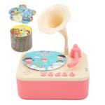 Pink Kids Phonograph with 99 Story Cards