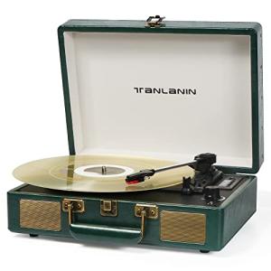 Retro Bluetooth Portable Suitcase Record Player - Green