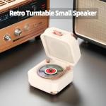 ULIKTO Vintage Bluetooth Record Player with RGB Light