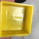 Set of 10 Vintage Record Player Cake Toppers