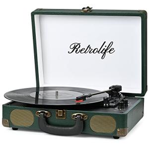 Bluetooth Vintage Suitcase Record Player Dark Green