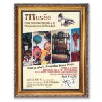 Antique Gramophone Music Box Wall Art Canvas