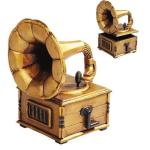 Box Style Replica Gramophone Player