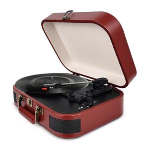 Brown Vintage Suitcase Bluetooth Record Player
