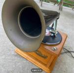 Edison Vintage-Style Phonograph Record Player