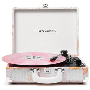 Pink Floral Vinyl Record Player with Bluetooth and USB
