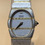1983 Vintage Ladies Seiko Dual-Tone Watch
