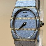 1983 Vintage Ladies Seiko Dual-Tone Watch