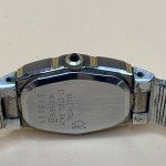 1983 Vintage Ladies Seiko Dual-Tone Watch