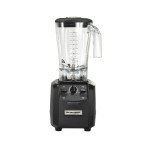 Hamilton Beach 64 oz Fury Blender - Vintage Style