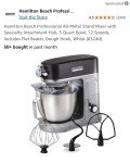 Hamilton Beach Metal Stand Mixer 63240