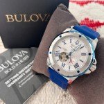 Bulova Marine Star Men's Automatic Watch - White Dial