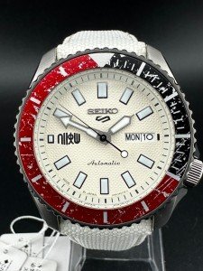 Seiko 5 Street Fighter 'Ryu' Men's Watch 40mm