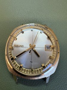 Seiko Men's Vintage Automatic Watch 7625-7013