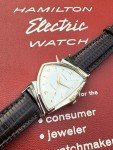 1959 Hamilton Electric Pacer Watch - All Original
