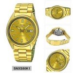 Vintage Seiko 5 Gold Tone Men's Watch