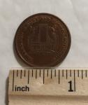 Henry Hudson Bay Crossing Token