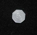 Yorkton 5 Cents Hudson's Bay Company Vintage Coin