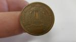 Henry Hudson Cross Bay Token – Vintage Treasure