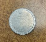 Hudson's Bay Company Labrador District 5 Cent Token
