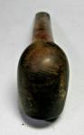 Canadian Vintage Briar Estate Stummel Pipe