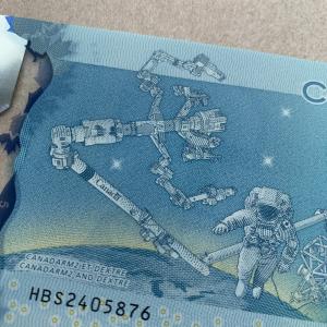 Canadian 5 Dollar Astronaut Currency Banknote
