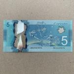 Canadian 5 Dollar Astronaut Currency Banknote