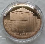 RCMP Mountie Horse Fort MacLeod Bronze Medal
