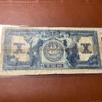 1935 Canada Bank of Commerce $10 Bill