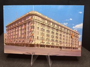 Hudson's Bay Company Vintage Postcard - Winnipeg