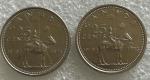 Vintage 1873-1973 Canadian Mountie Coin Set