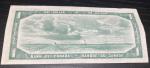 1954 Ottawa Canada One Dollar Banknote