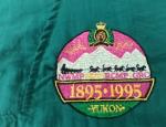 90s RCMP Yukon Men’s XL Windbreaker Jacket