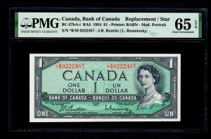 1945 Canada $1 Banknote - Rare Replacement Star