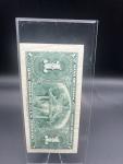 1937 Bank of Canada $1 Bill - Coyne Towers