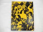 1977 Hudson's Bay High School Yearbook, Aquila