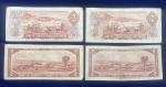Set of 4 Vintage Canada $2 Bank Notes