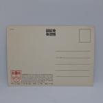 Vintage Canada Postcard Featuring Toronto, Montreal, Vancouver