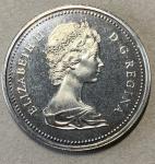 1973 RCMP Silver Dollar - Vintage Canadian Coin