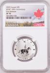 2020 Canada RCMP 100th Anniversary Silver Coin