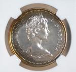 1973 Canada RCMP Centennial Silver Dollar Coin