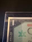 1967 Canadian Centennial One Dollar Banknote