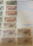 Canadian Banknote Collection for Collectors