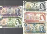 Vintage Bank of Canada Notes Lot - 5 Pieces