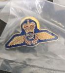 RCMP Vintage Enamel Pin Collection of 15