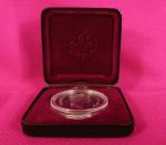 1994 Silver Dollar RCMP Dog Sled Patrol