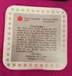 1994 Silver Dollar RCMP Dog Sled Patrol