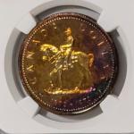 1973 Canada Silver Dollar Rainbow Toned RCMP